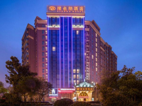 Vienna Hotel Jiangsu Changzhou Qingfeng Park